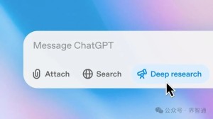 ChatGPT Deep Research深度研究来了！Plus会员每月10次深度查询，o3模型驱动