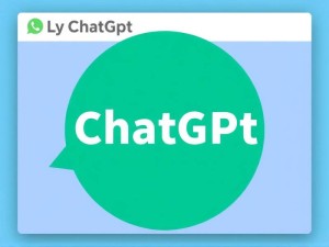 买ChatGPT升级版，别花冤枉钱！这些坑你必须知道