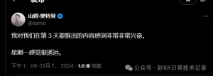 Sora v2发布 Sora已来--->未来已来
